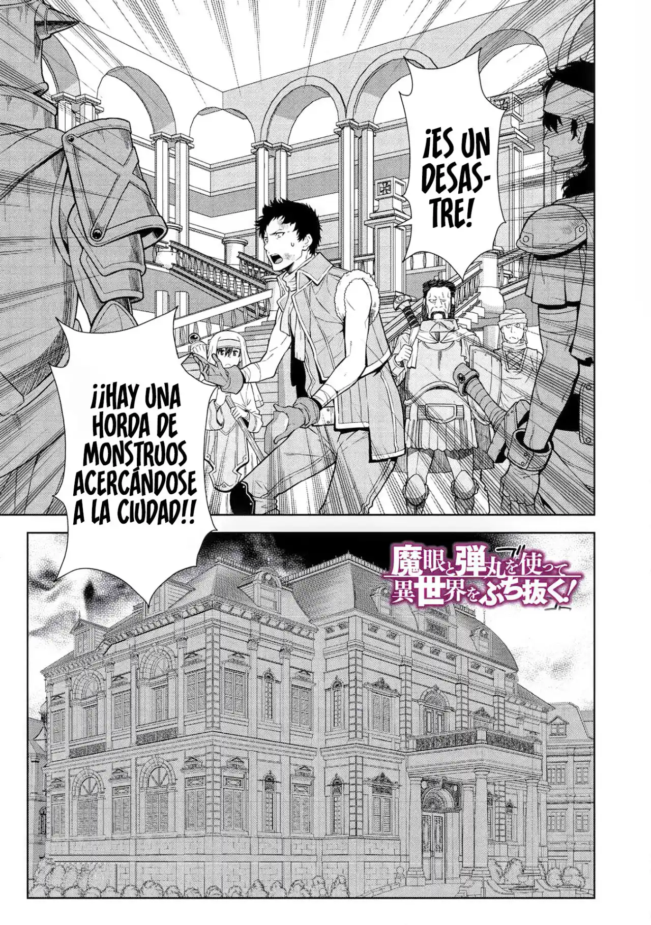 Magan To Dangan O Tsukatte Isekai O Buchinuku! - Capítulo 12 - Página 2 - LectorTMOo