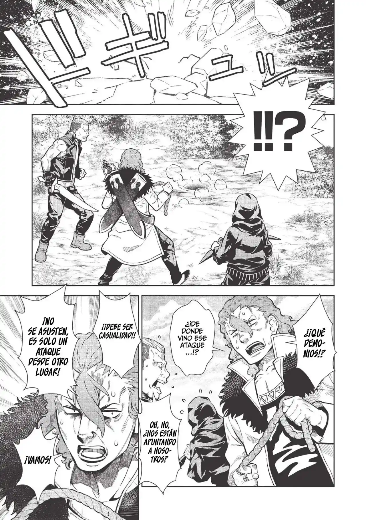 Magan To Dangan O Tsukatte Isekai O Buchinuku! - Capítulo 14.20 - Página 6 - LectorTMOo