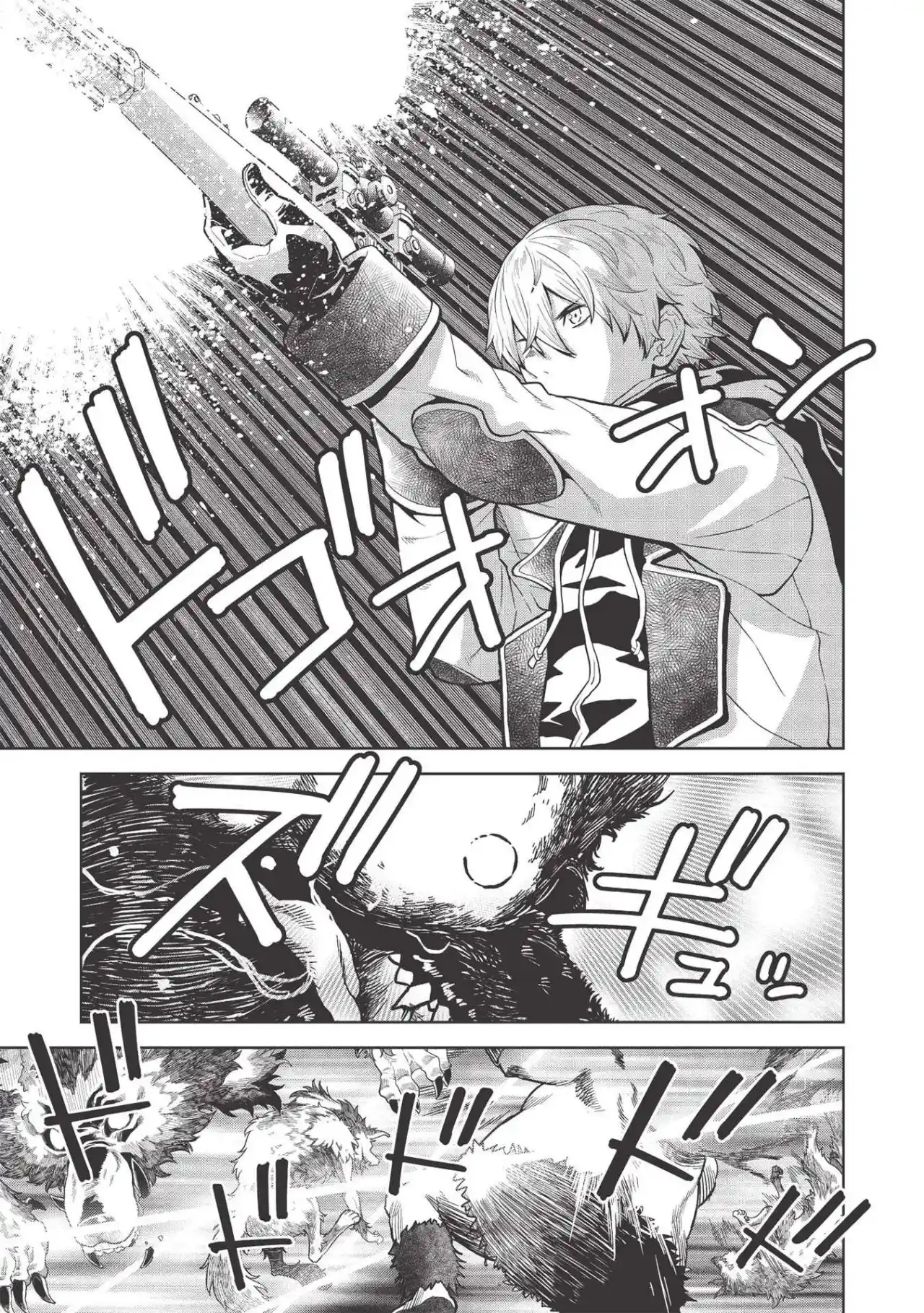 Magan To Dangan O Tsukatte Isekai O Buchinuku! - Capítulo 14.20 - Página 18 - LectorTMOo
