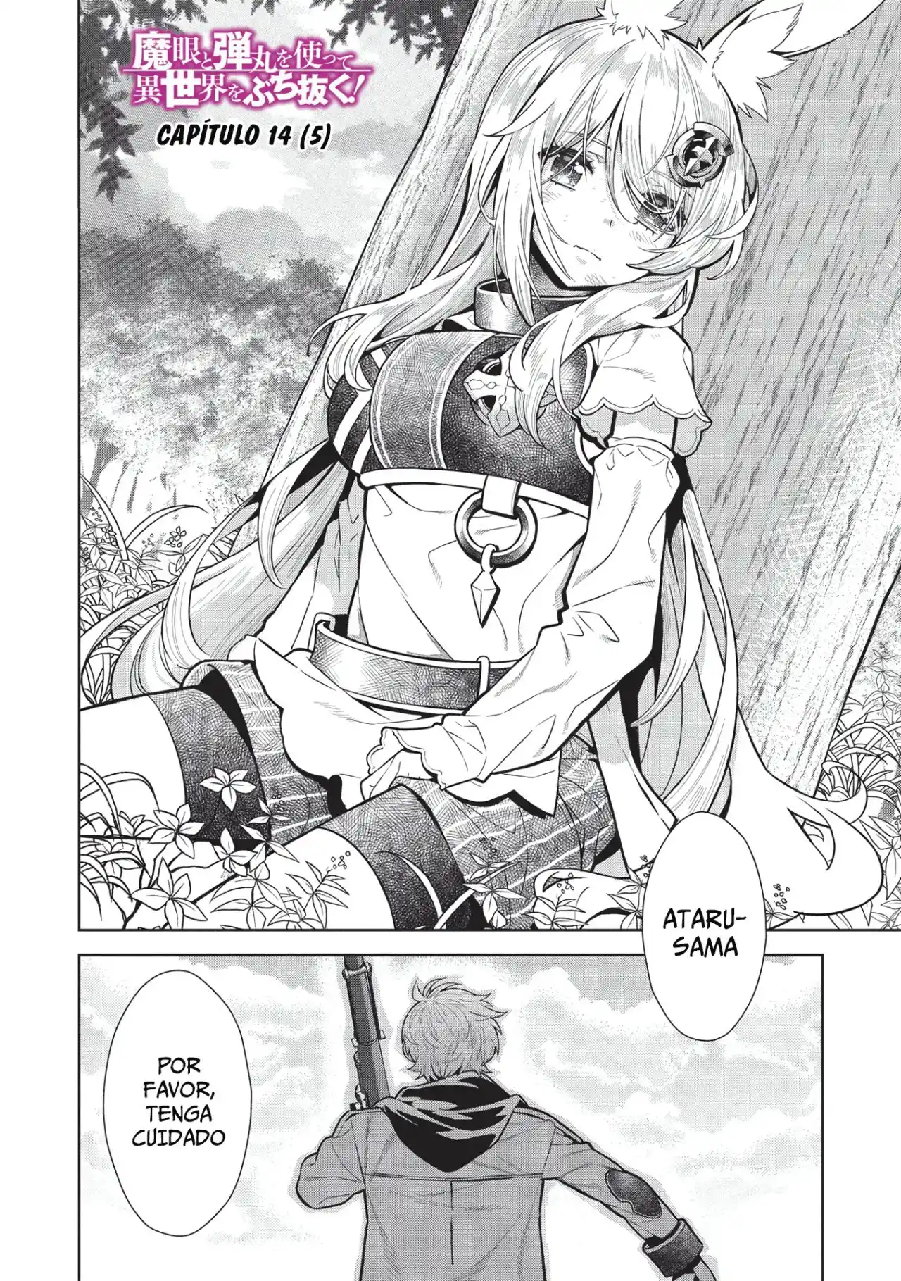 Magan To Dangan O Tsukatte Isekai O Buchinuku! - Capítulo 14.5 - Página 3 - LectorTMOo