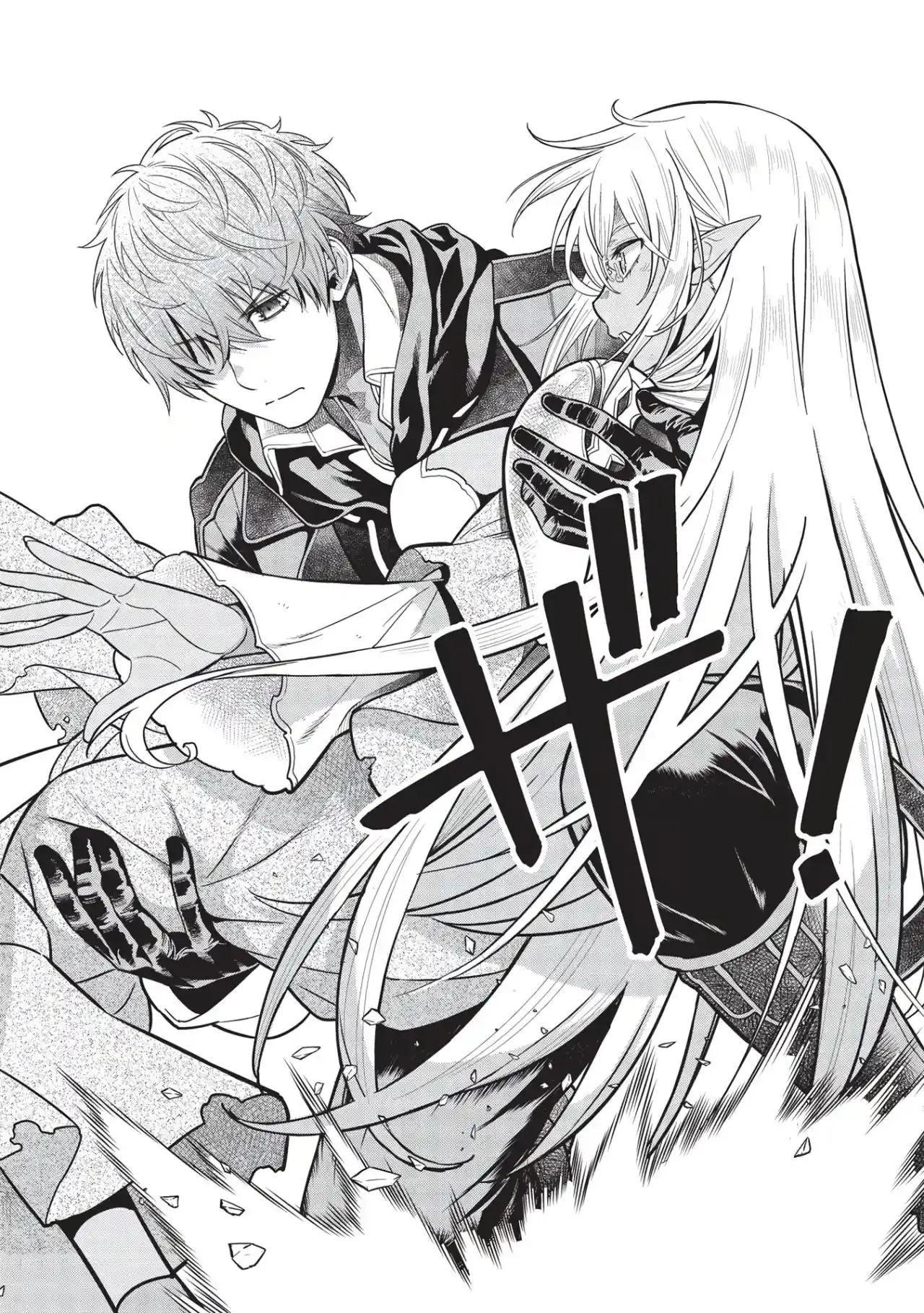 Magan To Dangan O Tsukatte Isekai O Buchinuku! - Capítulo 14.5 - Página 13 - LectorTMOo
