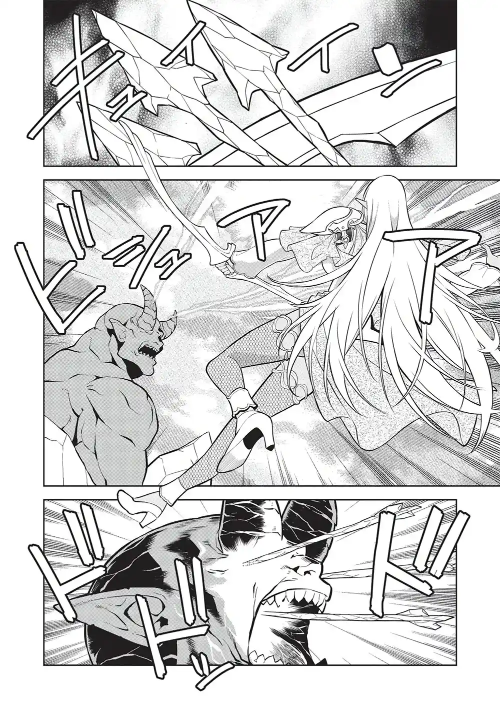 Magan To Dangan O Tsukatte Isekai O Buchinuku! - Capítulo 14.60 - Página 17 - LectorTMOo