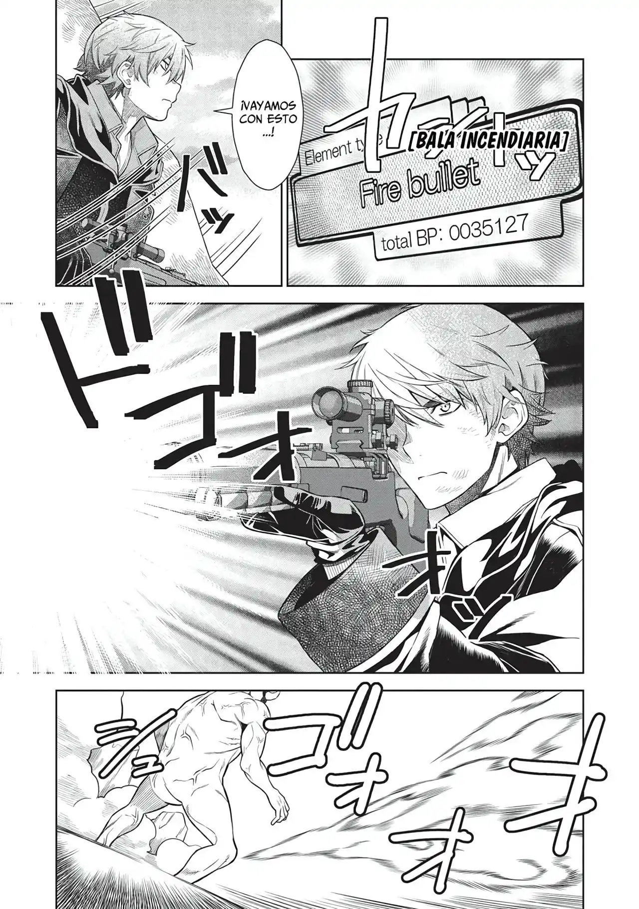 Magan To Dangan O Tsukatte Isekai O Buchinuku! - Capítulo 14.7 - Página 5 - LectorTMOo