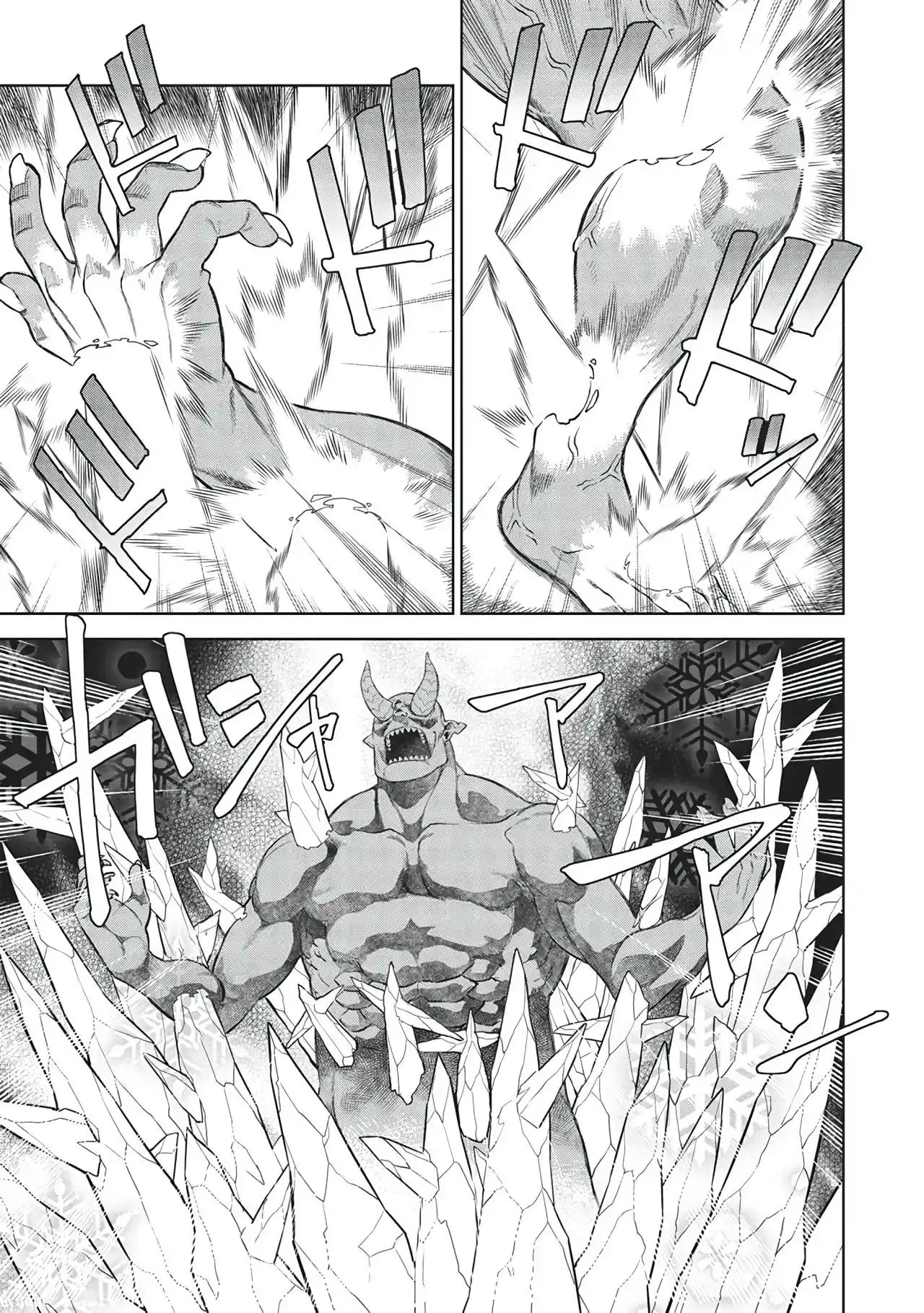 Magan To Dangan O Tsukatte Isekai O Buchinuku! - Capítulo 14.8 - Página 10 - LectorTMOo