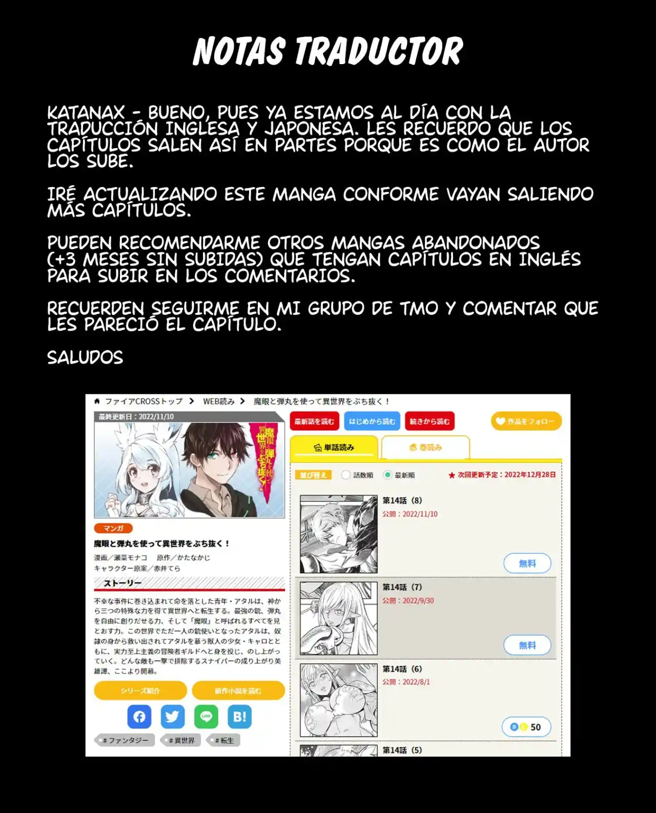 Magan To Dangan O Tsukatte Isekai O Buchinuku! - Capítulo 14.8 - Página 14 - LectorTMOo
