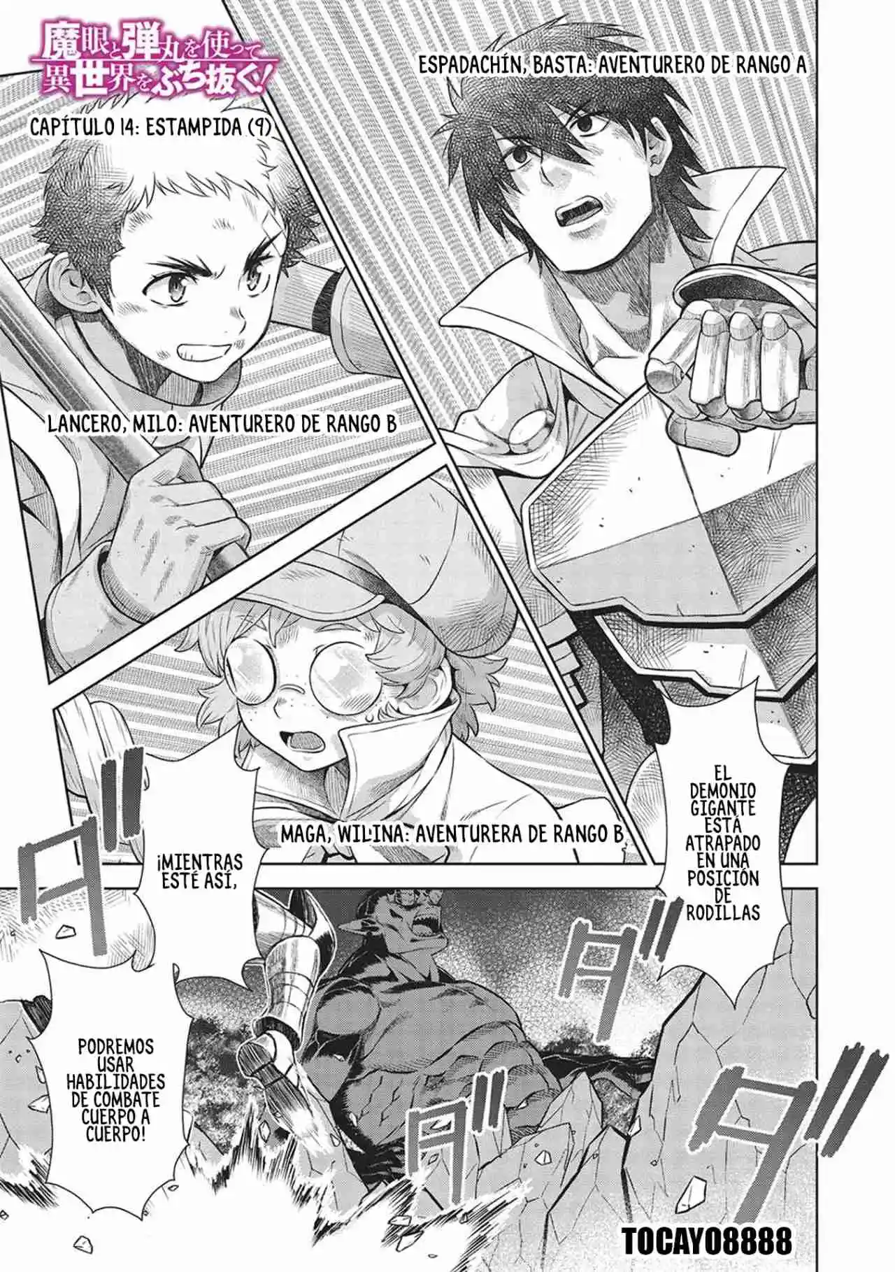Magan To Dangan O Tsukatte Isekai O Buchinuku! - Capítulo 14.90 - Página 1 - LectorTMOo