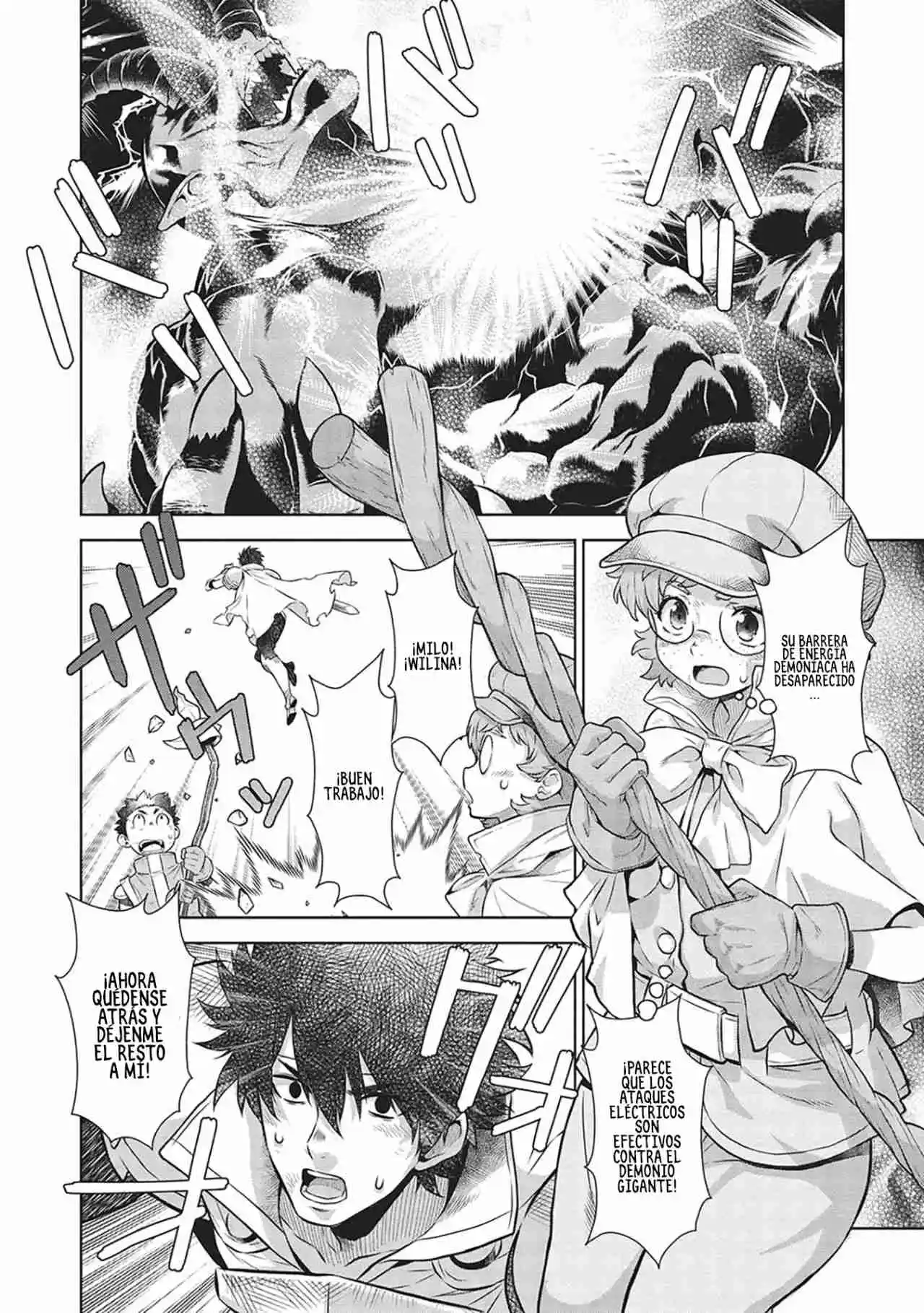 Magan To Dangan O Tsukatte Isekai O Buchinuku! - Capítulo 14.90 - Página 6 - LectorTMOo