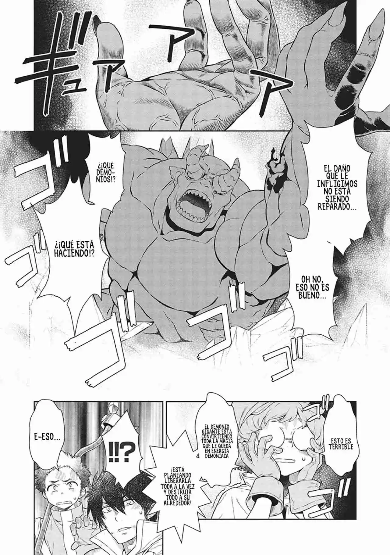 Magan To Dangan O Tsukatte Isekai O Buchinuku! - Capítulo 14.90 - Página 13 - LectorTMOo