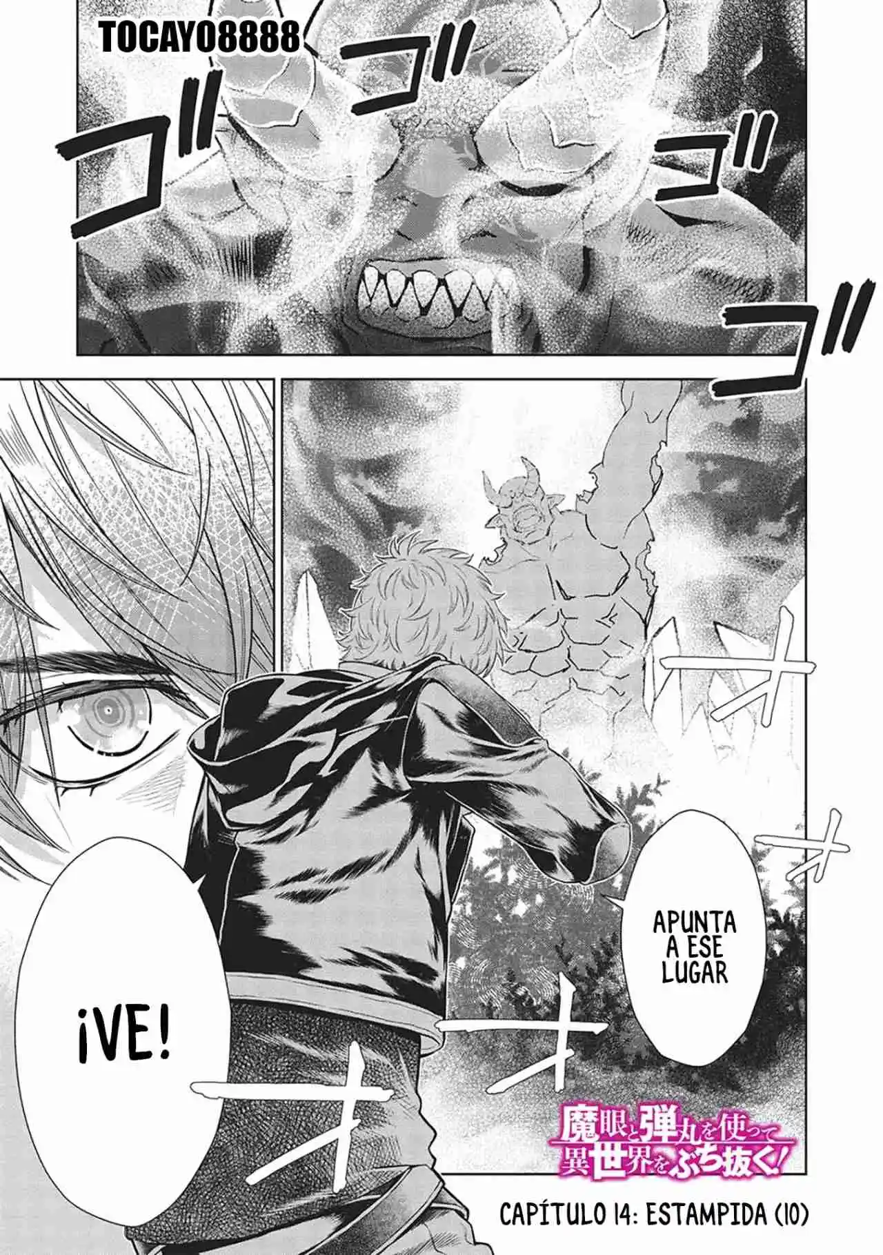 Magan To Dangan O Tsukatte Isekai O Buchinuku! - Capítulo 14.91 - Página 1 - LectorTMOo