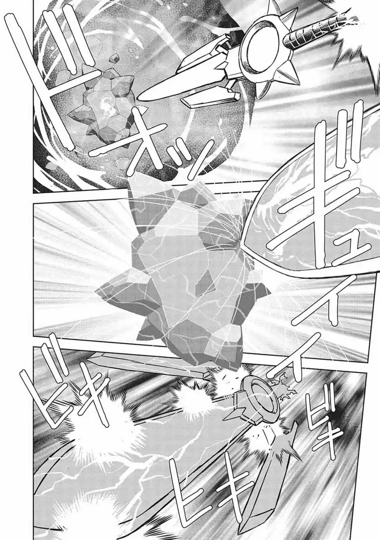 Magan To Dangan O Tsukatte Isekai O Buchinuku! - Capítulo 14.91 - Página 3 - LectorTMOo