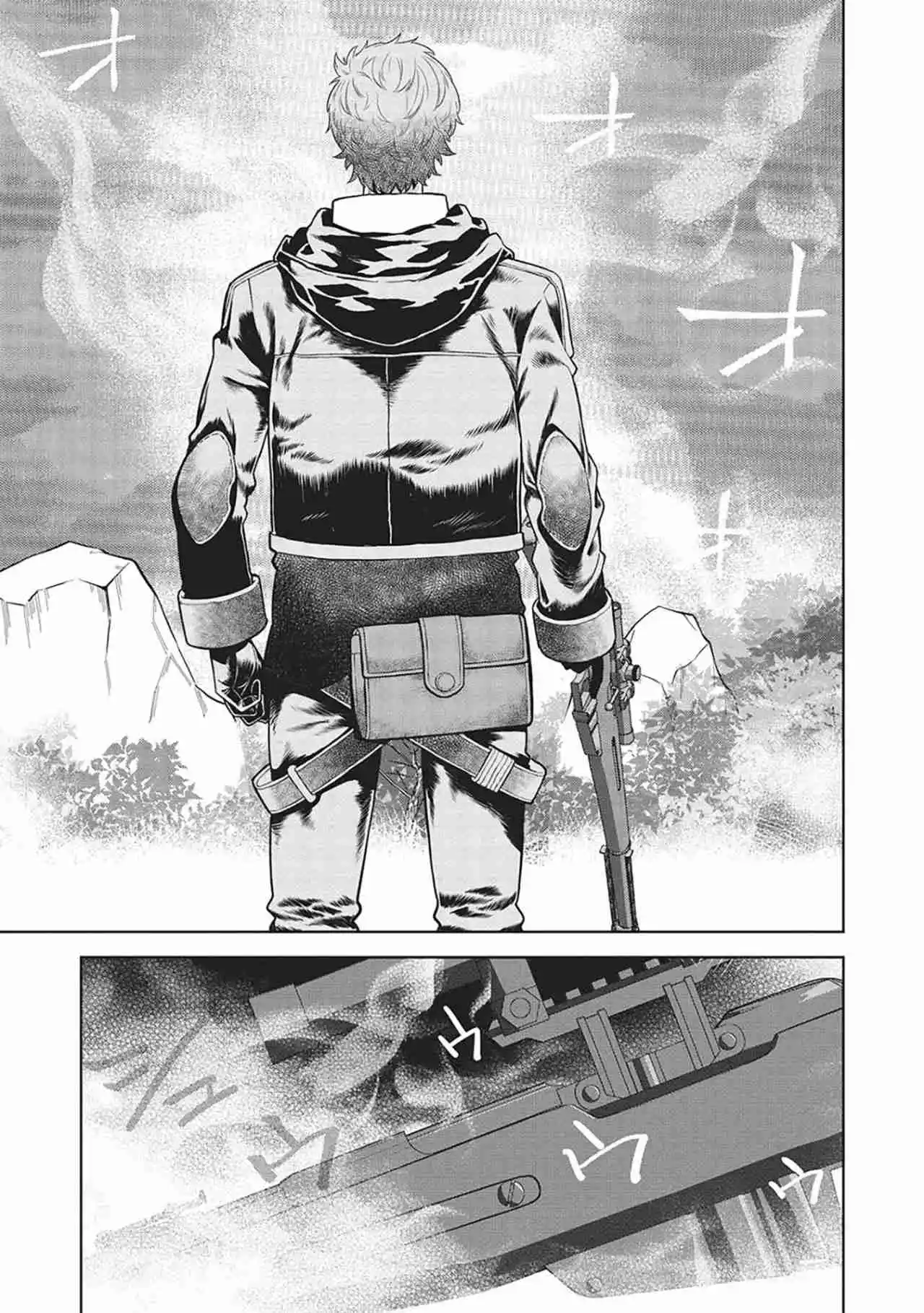 Magan To Dangan O Tsukatte Isekai O Buchinuku! - Capítulo 14.91 - Página 7 - LectorTMOo