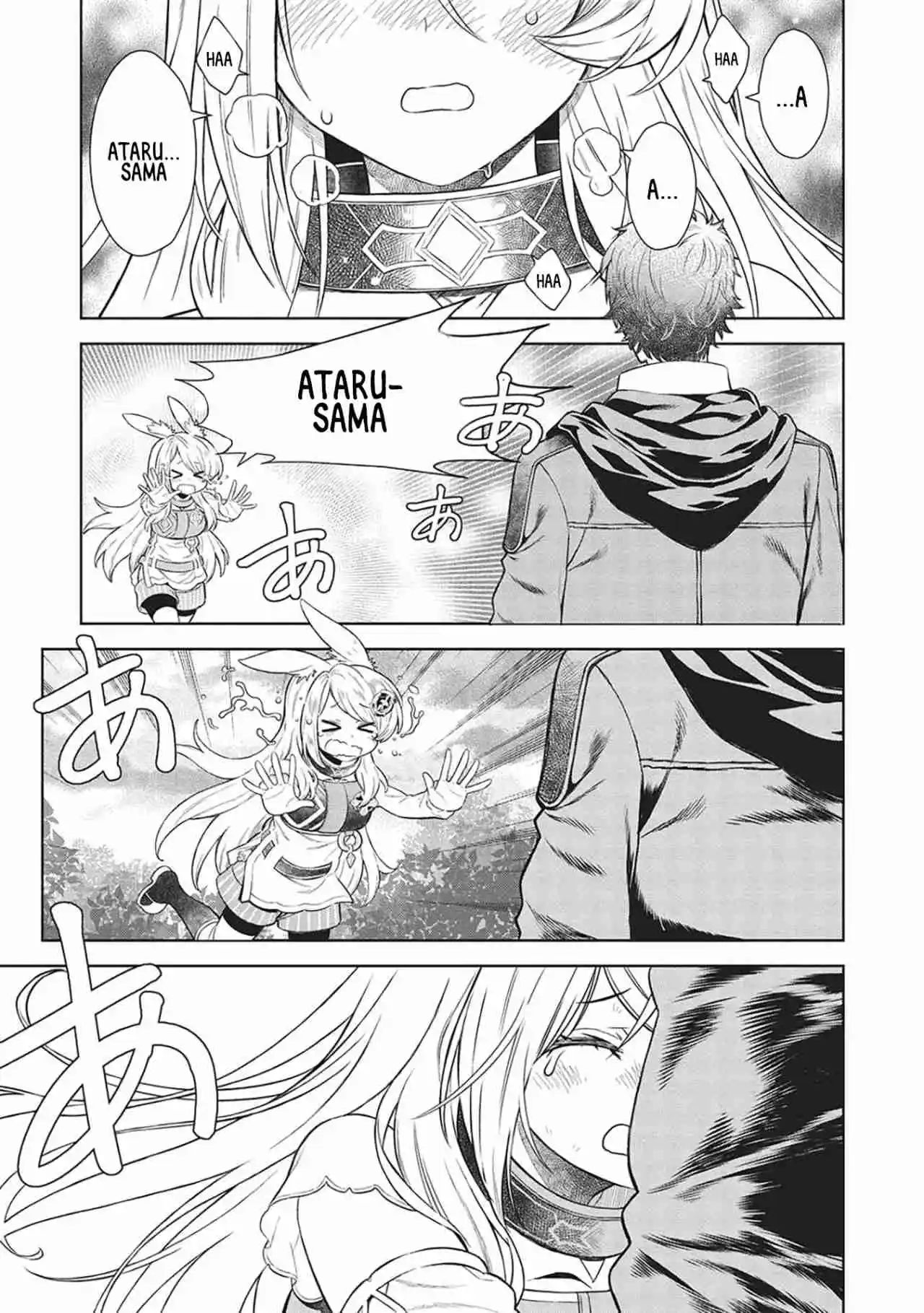Magan To Dangan O Tsukatte Isekai O Buchinuku! - Capítulo 14.91 - Página 13 - LectorTMOo