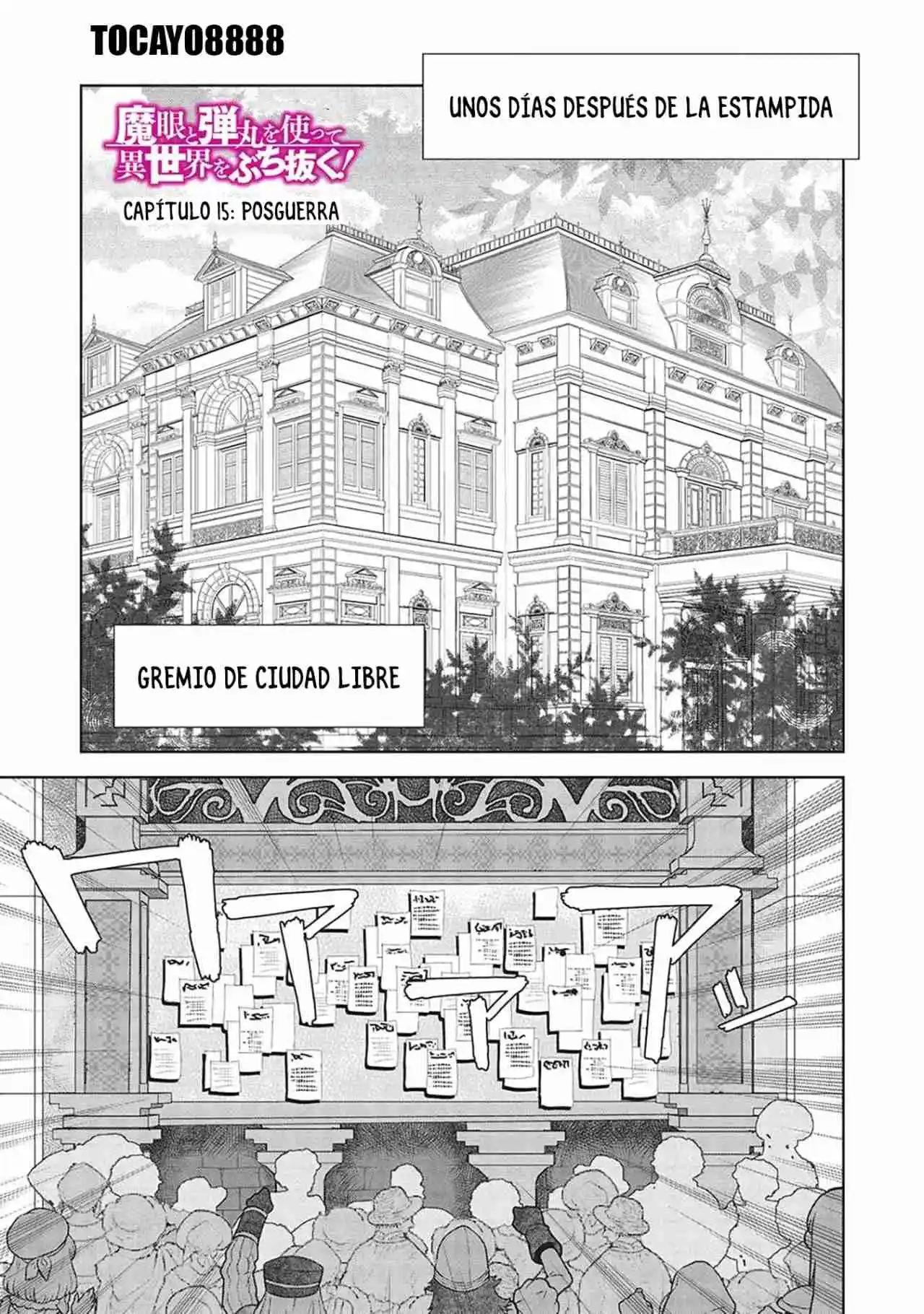Magan To Dangan O Tsukatte Isekai O Buchinuku! - Capítulo 15 - Página 1 - LectorTMOo