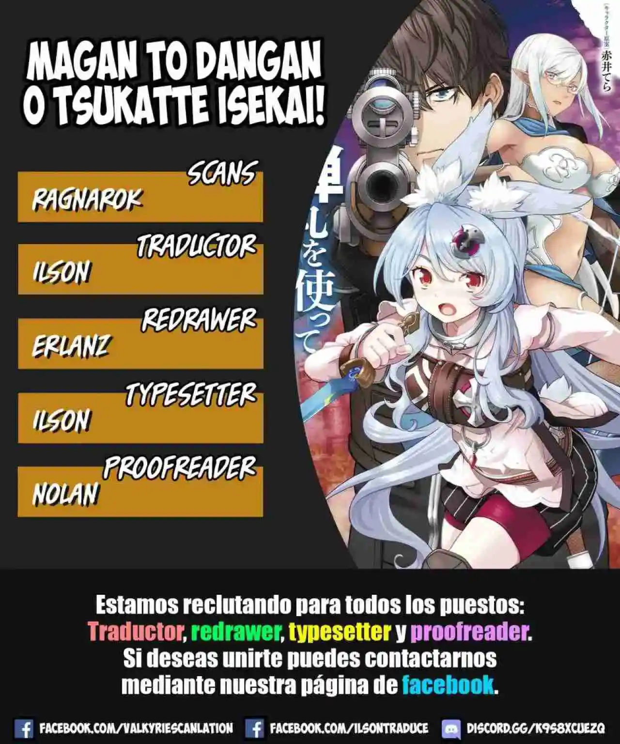 Magan To Dangan O Tsukatte Isekai O Buchinuku! - Capítulo 19 - Página 1 - LectorTMOo