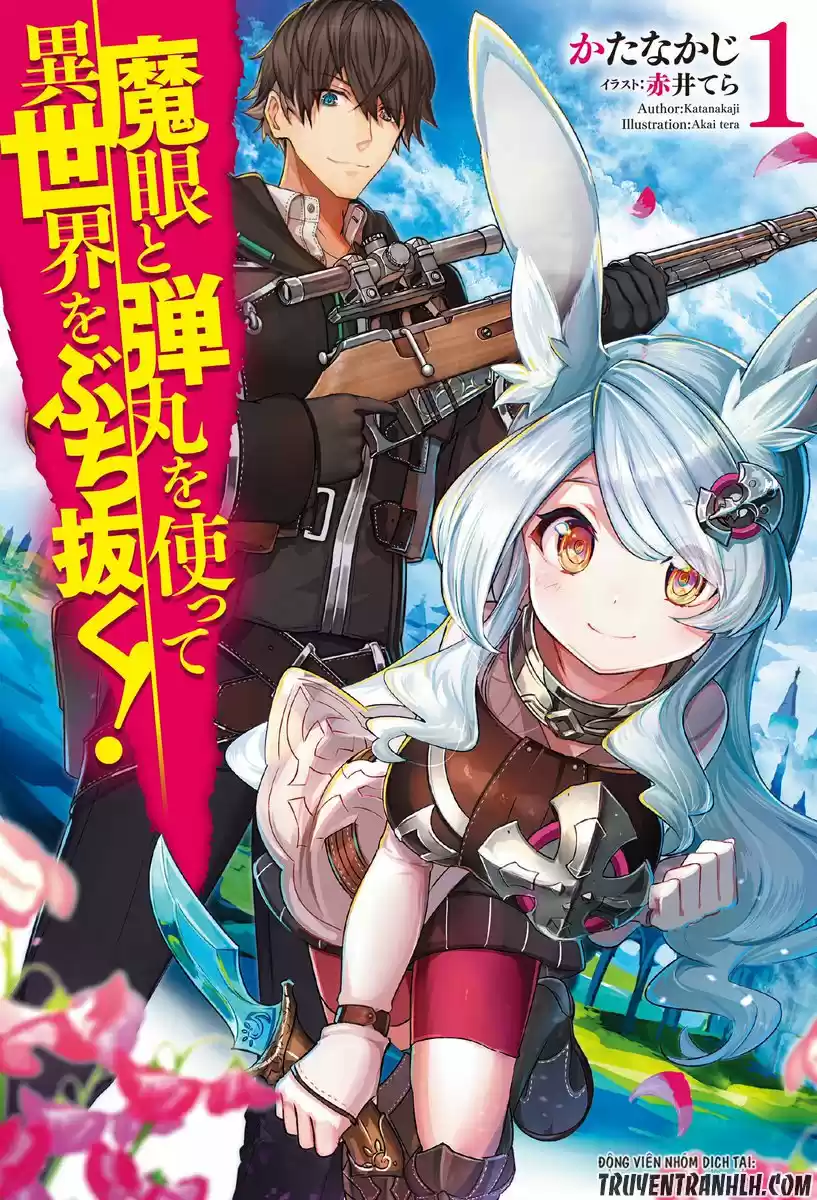 Magan To Dangan O Tsukatte Isekai O Buchinuku! - Capítulo 2 - Página 4 - LectorTMOo