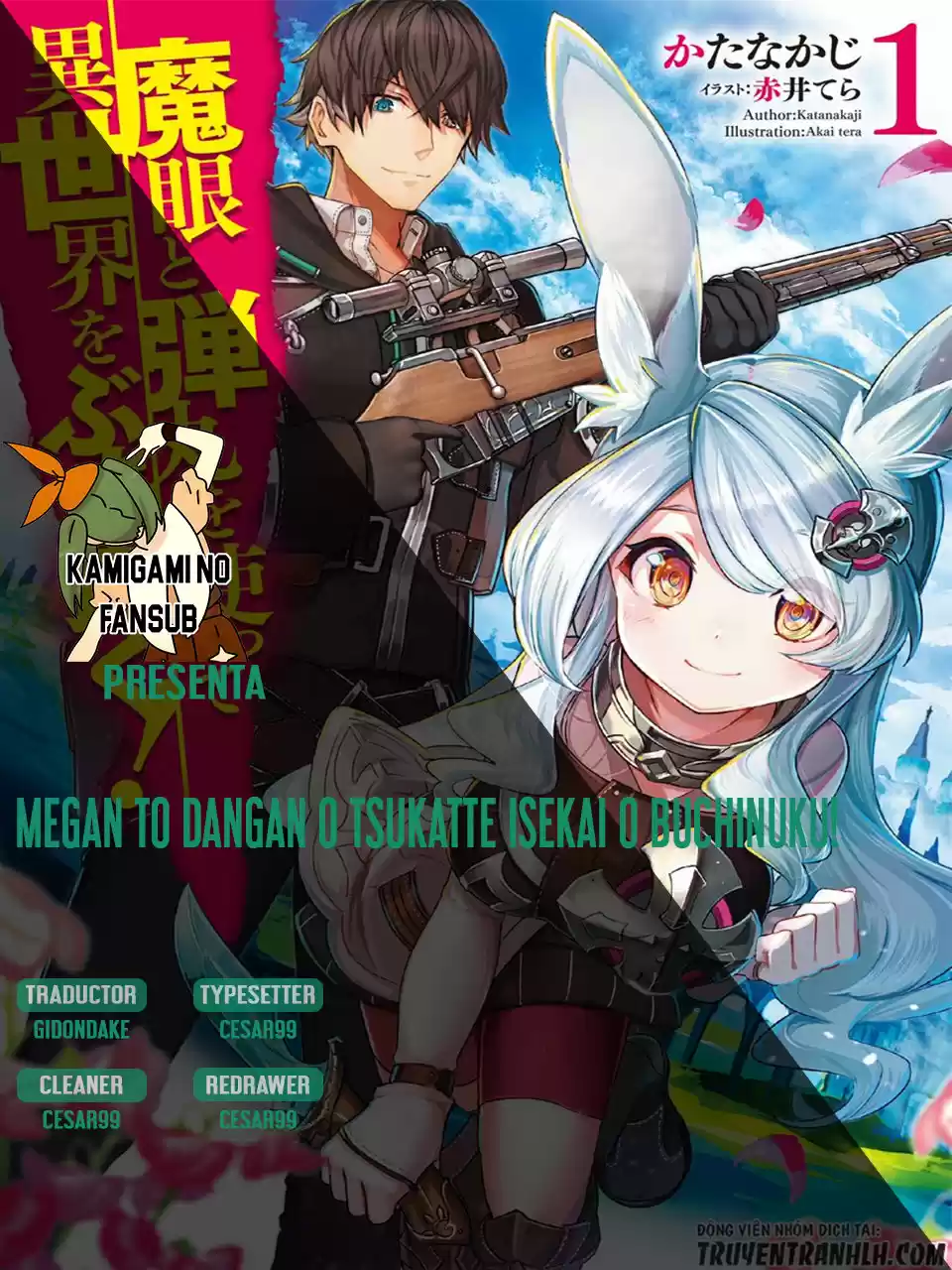 Magan To Dangan O Tsukatte Isekai O Buchinuku! - Capítulo 5 - Página 1 - LectorTMOo