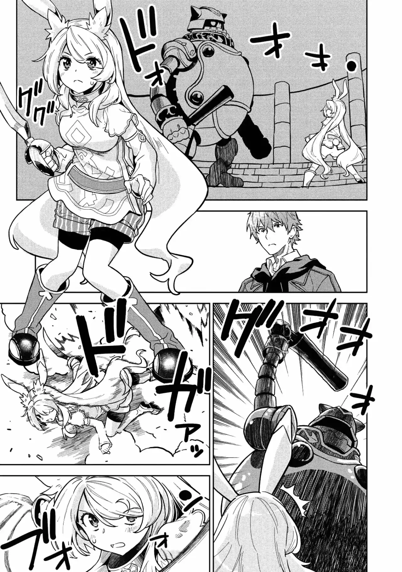 Magan To Dangan O Tsukatte Isekai O Buchinuku! - Capítulo 5 - Página 18 - LectorTMOo