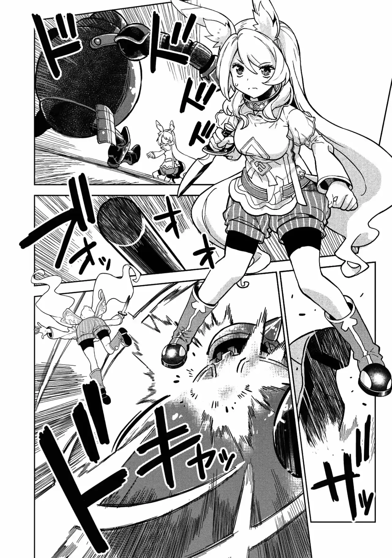 Magan To Dangan O Tsukatte Isekai O Buchinuku! - Capítulo 5 - Página 21 - LectorTMOo