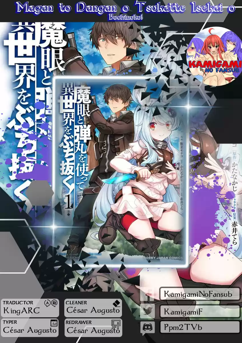 Magan To Dangan O Tsukatte Isekai O Buchinuku! - Capítulo 9.2 - Página 1 - LectorTMOo