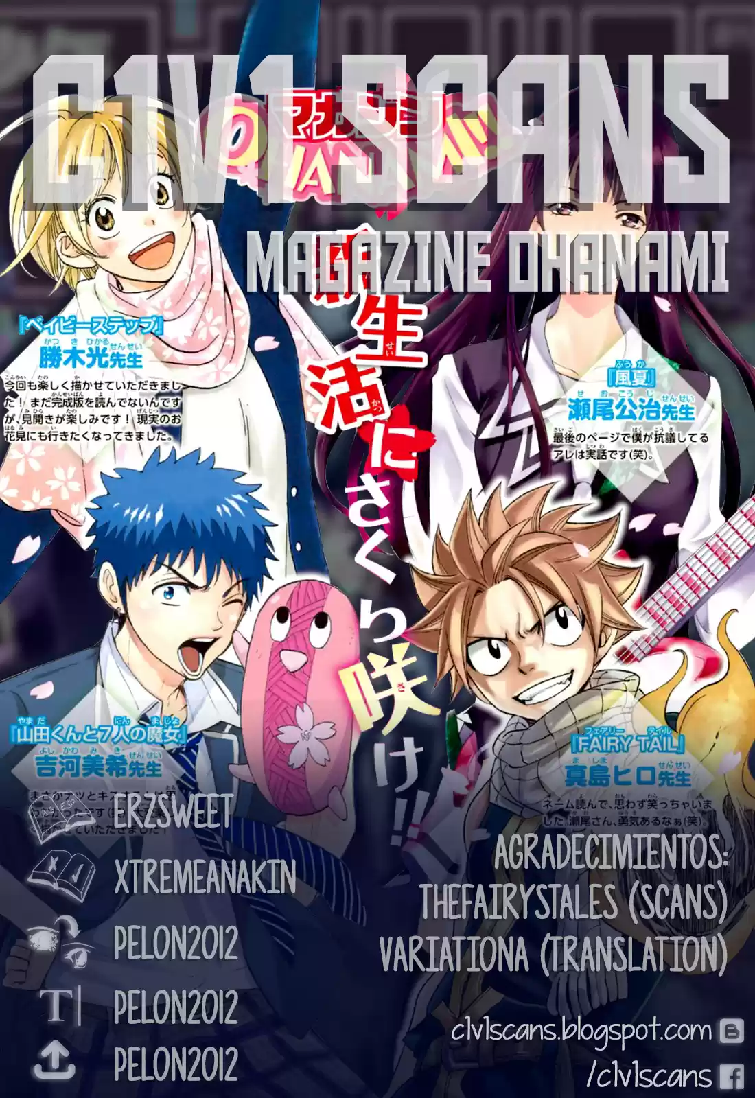 Magazine Ohanami!! - Capítulo - Página 1 - LectorTMOo