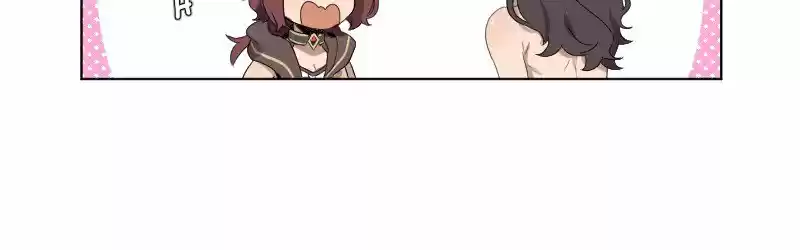 Mage & Demon Queen (Oficial) - Capítulo 21 - Página 13 - LectorTMOo