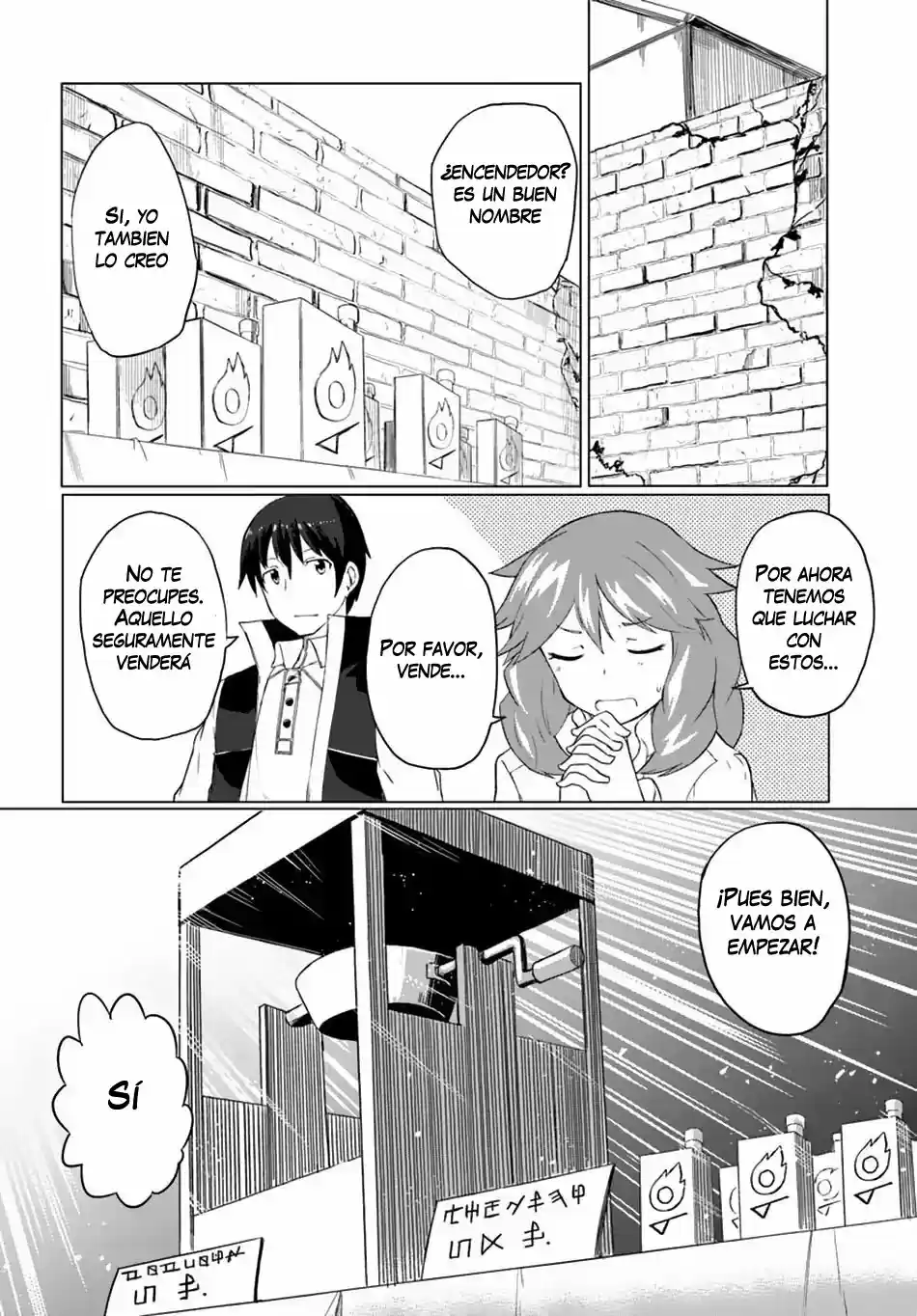 Magi Craft Meister - Capítulo 14 - Página 25 - LectorTMOo