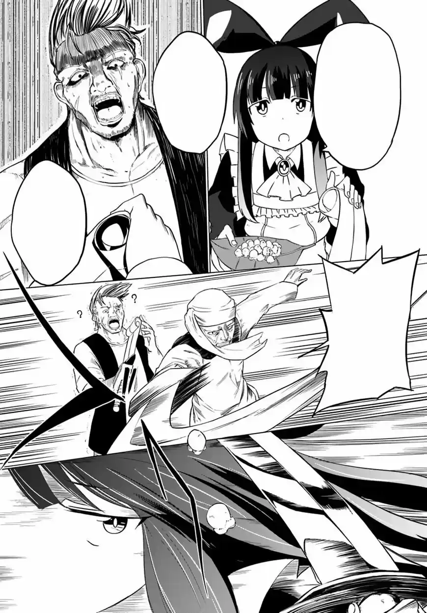 Magi Craft Meister - Capítulo 15 - Página 17 - LectorTMOo