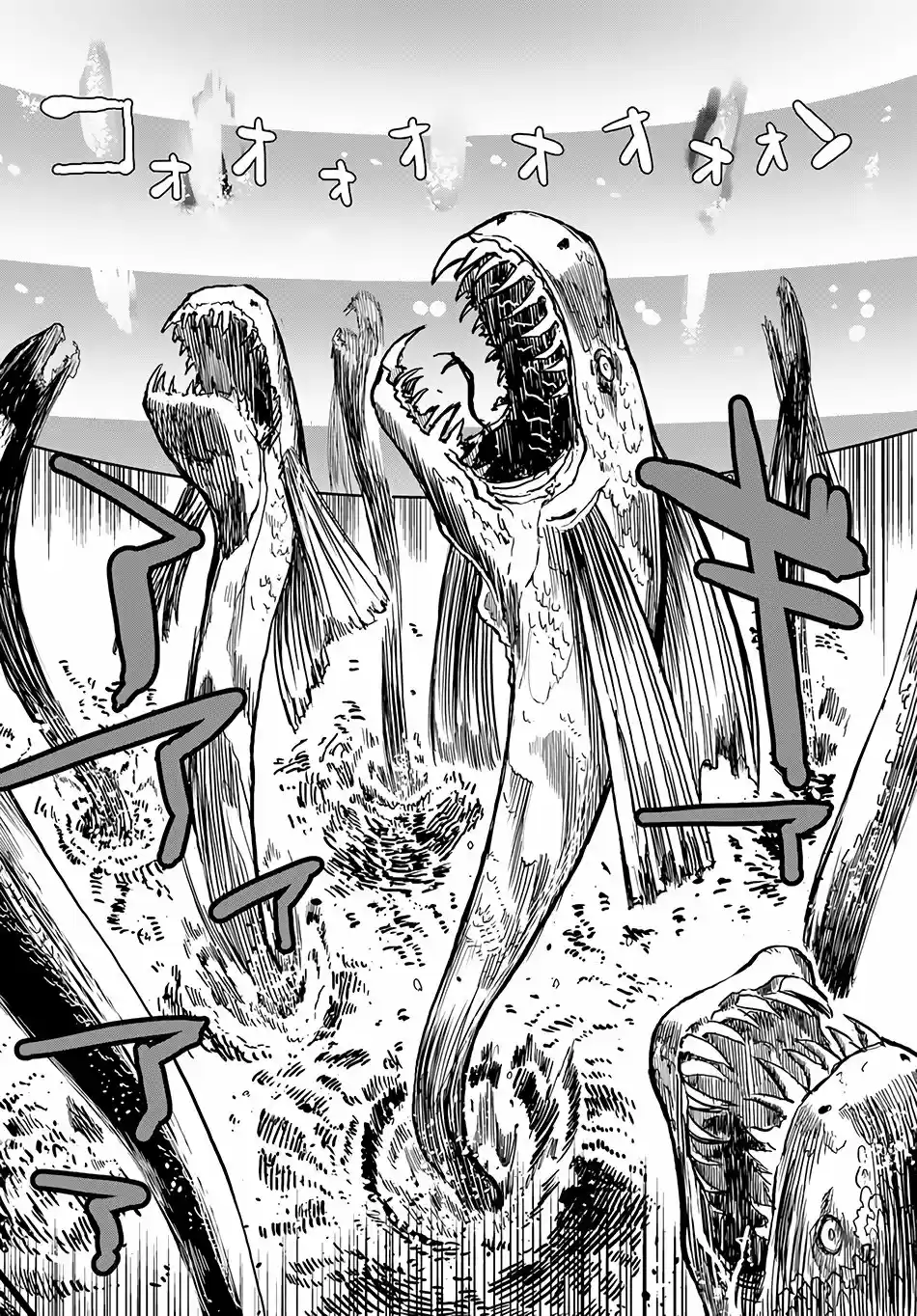 Magi Craft Meister - Capítulo 25 - Página 14 - LectorTMOo