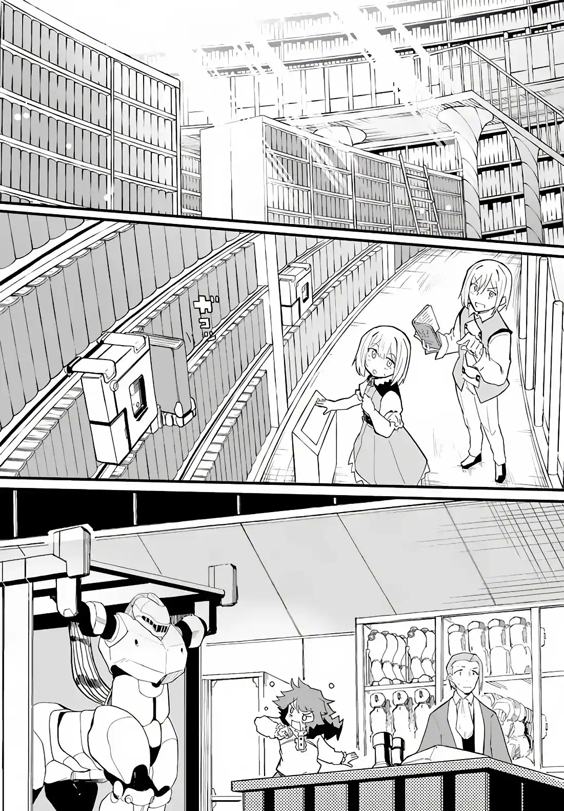 Magi Craft Meister - Capítulo 36 - Página 16 - LectorTMOo