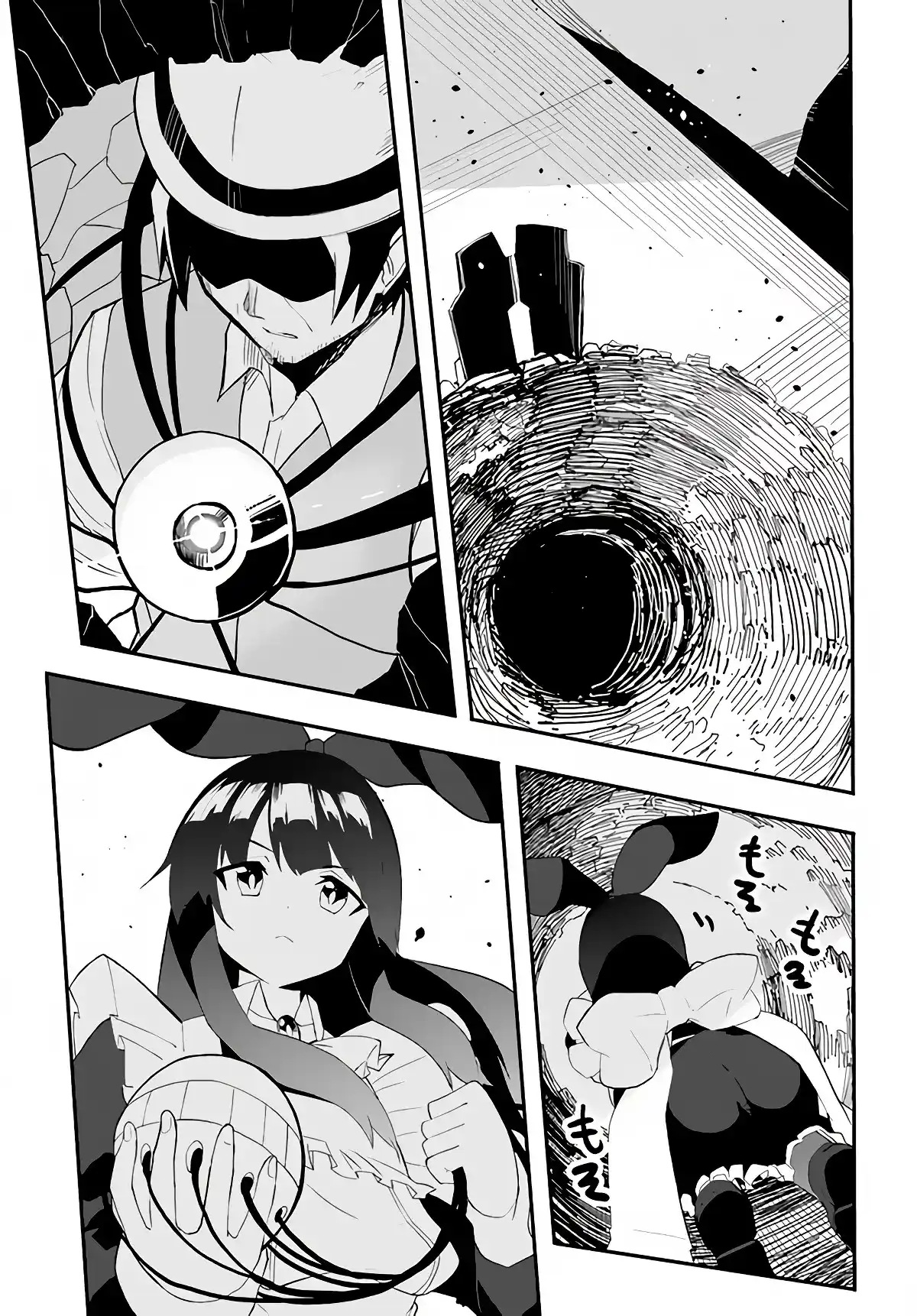 Magi Craft Meister - Capítulo 41 - Página 15 - LectorTMOo