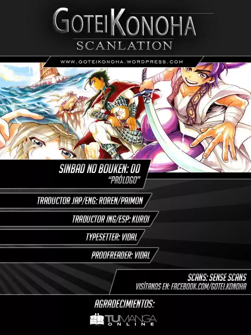 Magi - Sinbad No Bouken capítulo 0 página 1