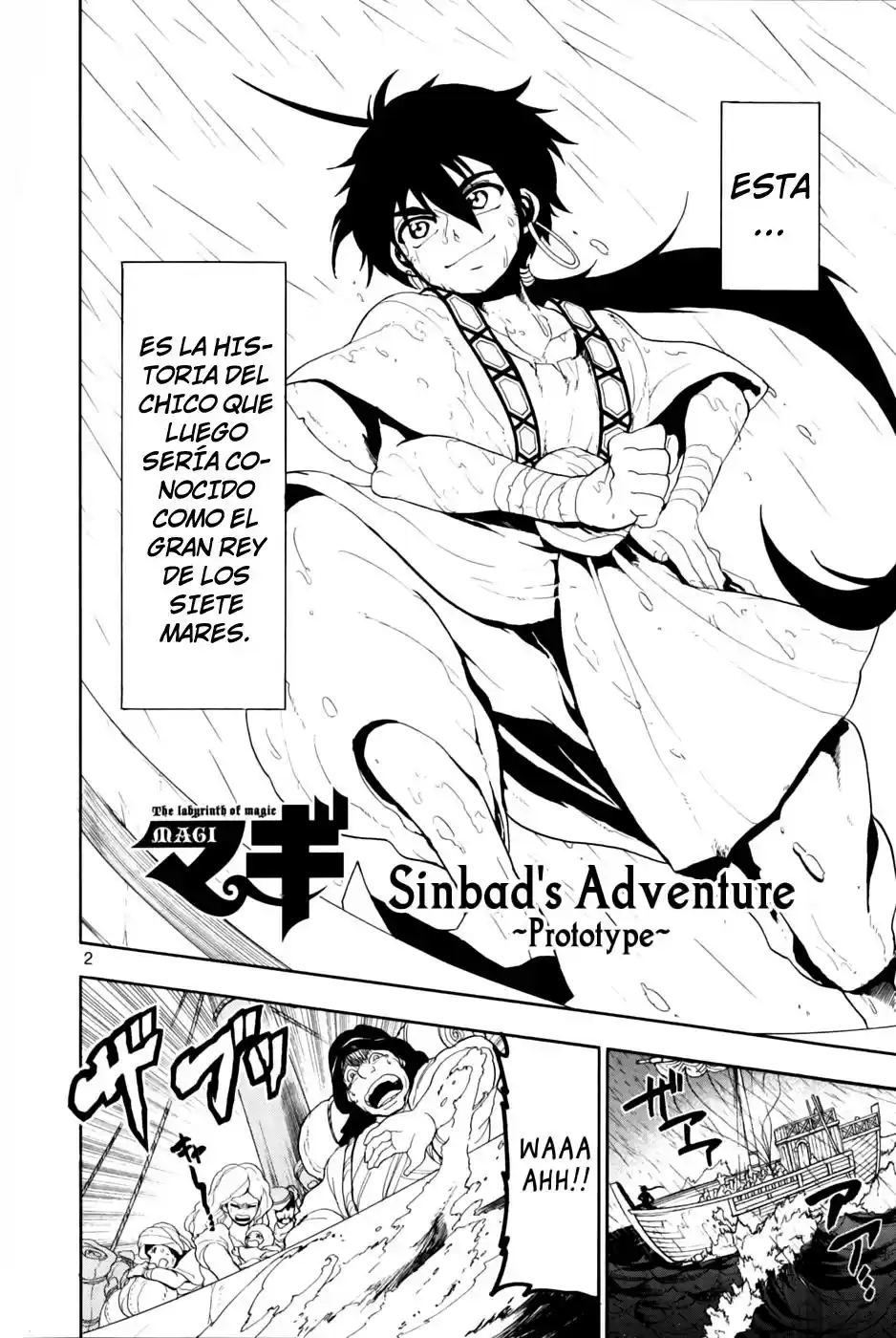 Magi - Sinbad No Bouken capítulo 0 página 4
