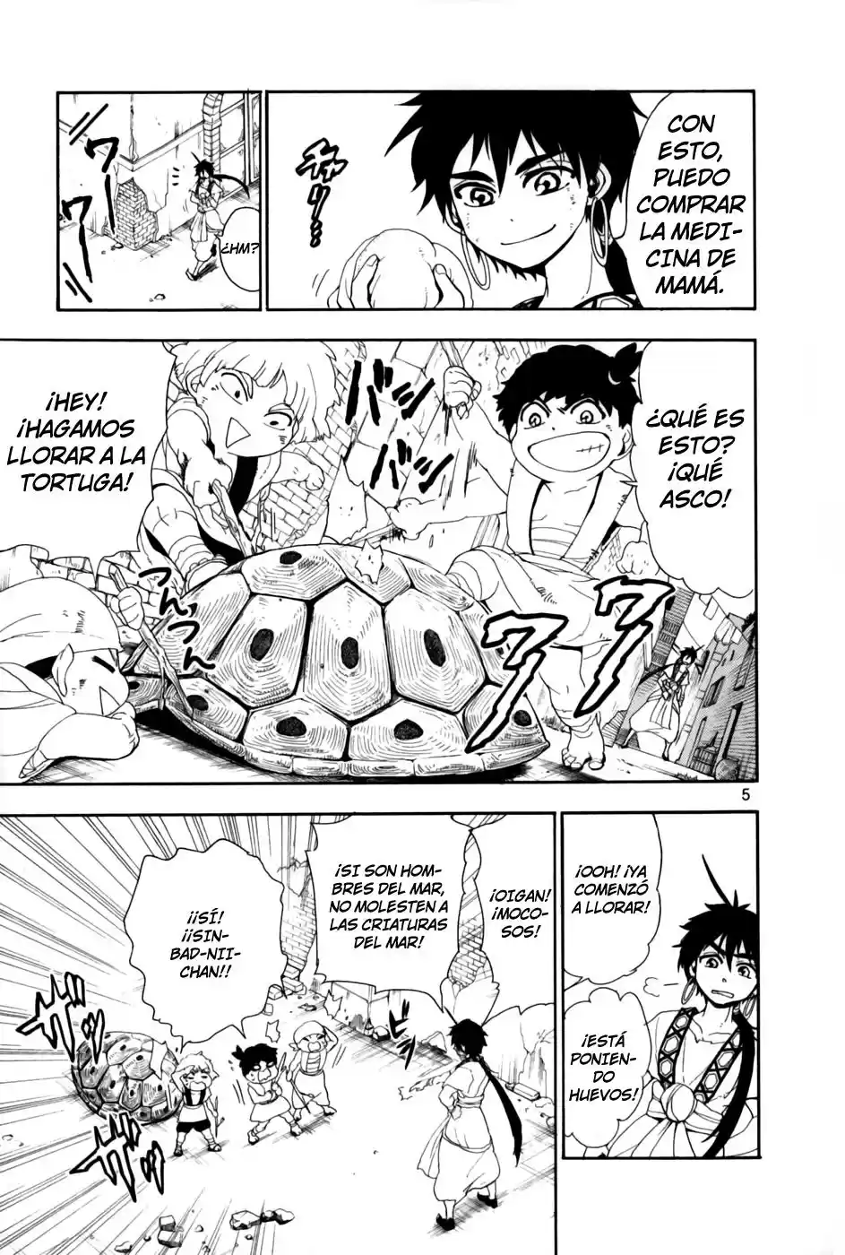 Magi - Sinbad No Bouken capítulo 0 página 7