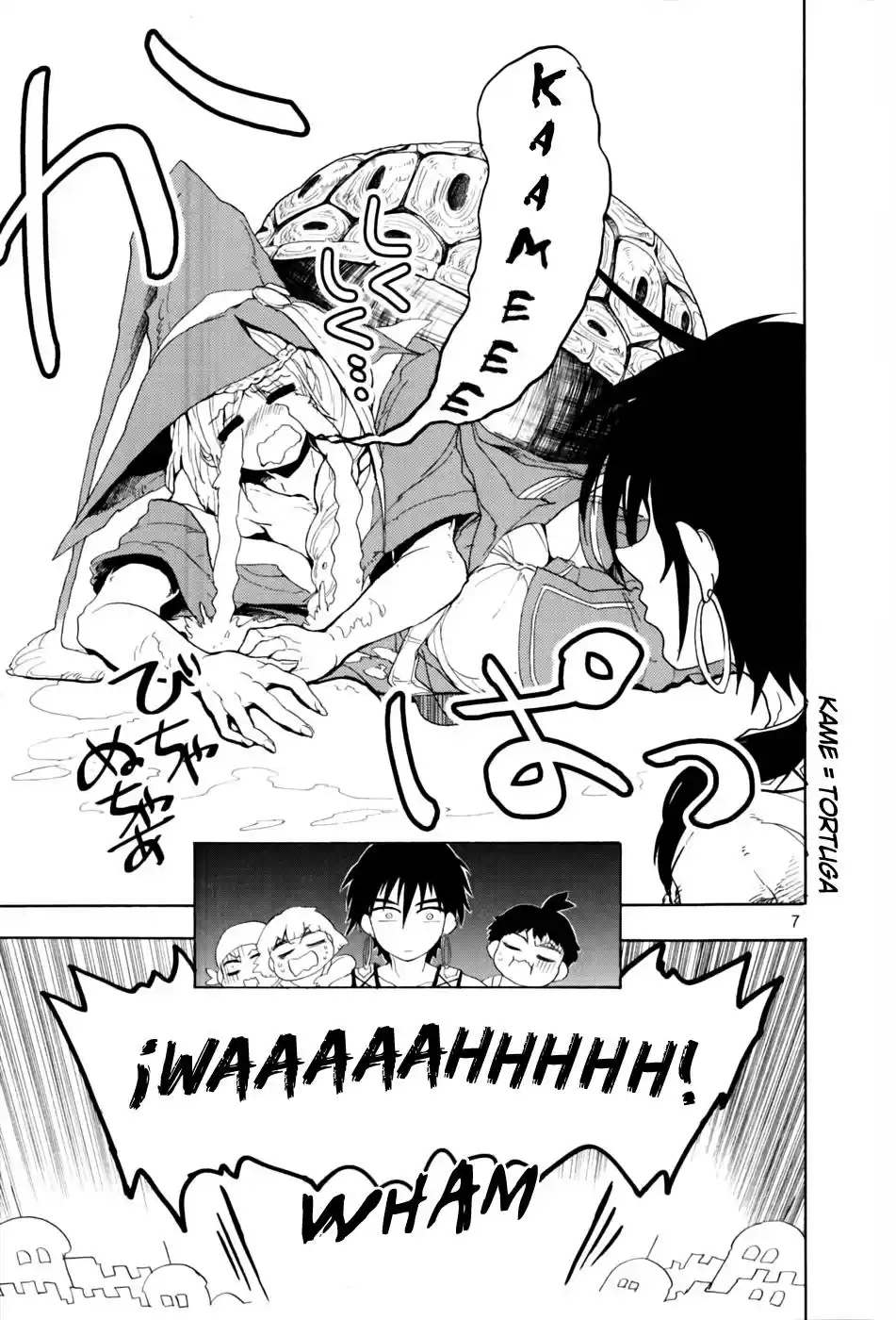 Magi - Sinbad No Bouken capítulo 0 página 9