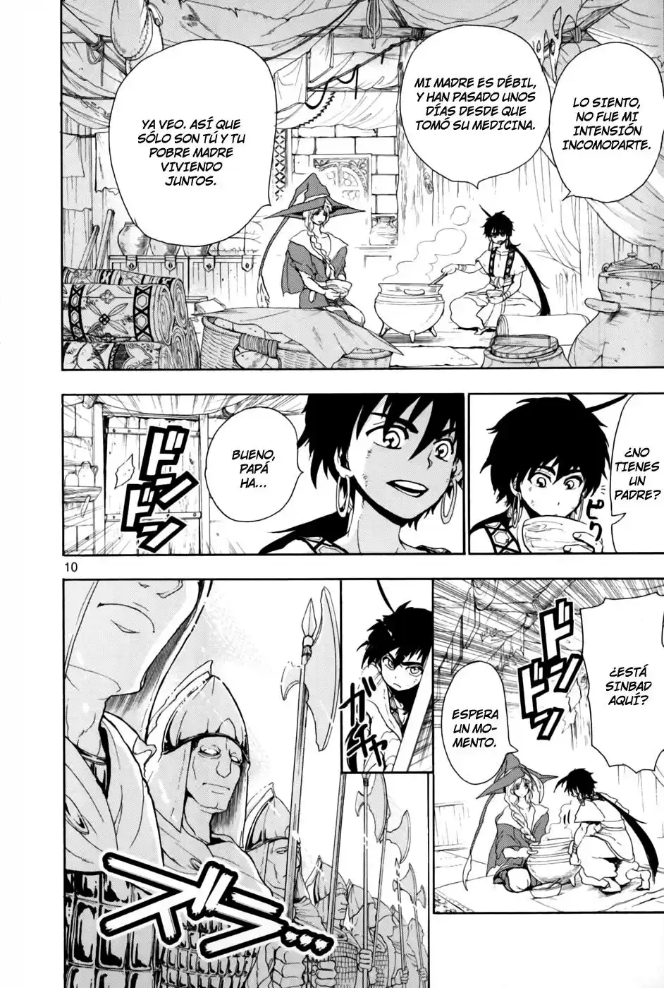 Magi - Sinbad No Bouken capítulo 0 página 12
