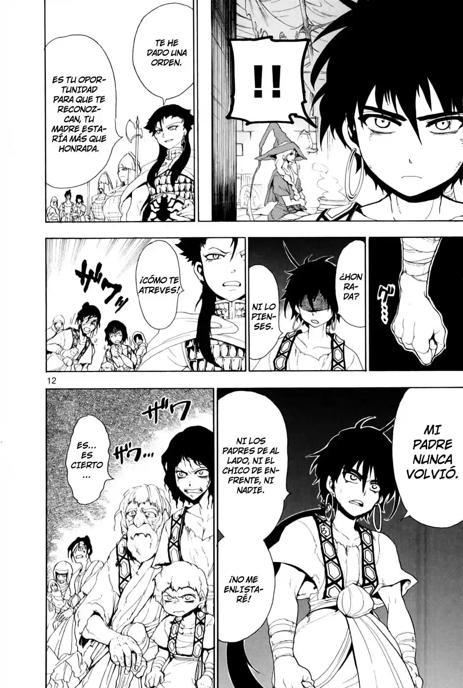 Magi - Sinbad No Bouken capítulo 0 página 14