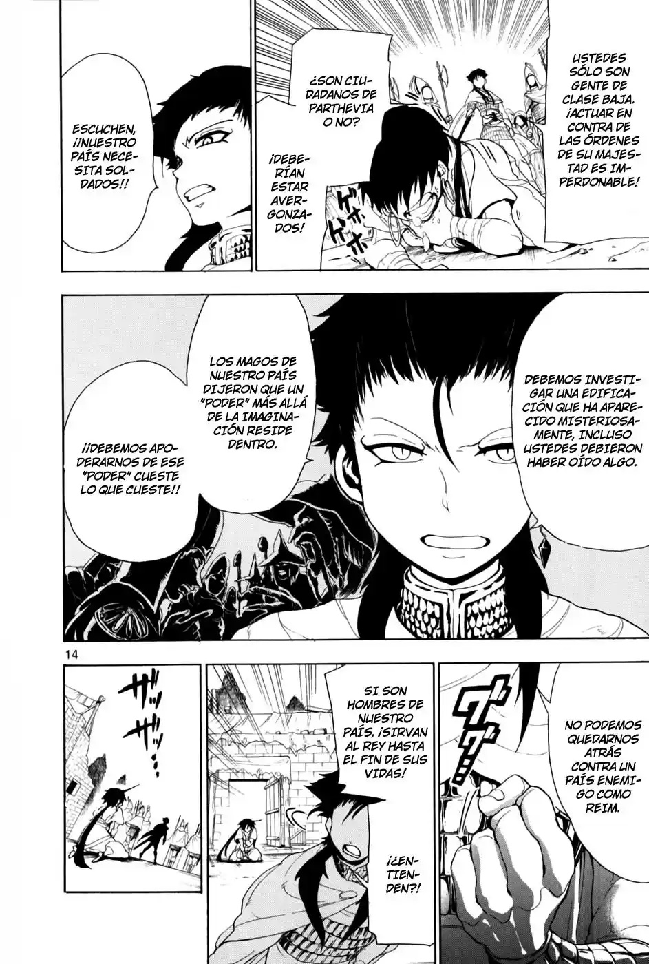 Magi - Sinbad No Bouken capítulo 0 página 16
