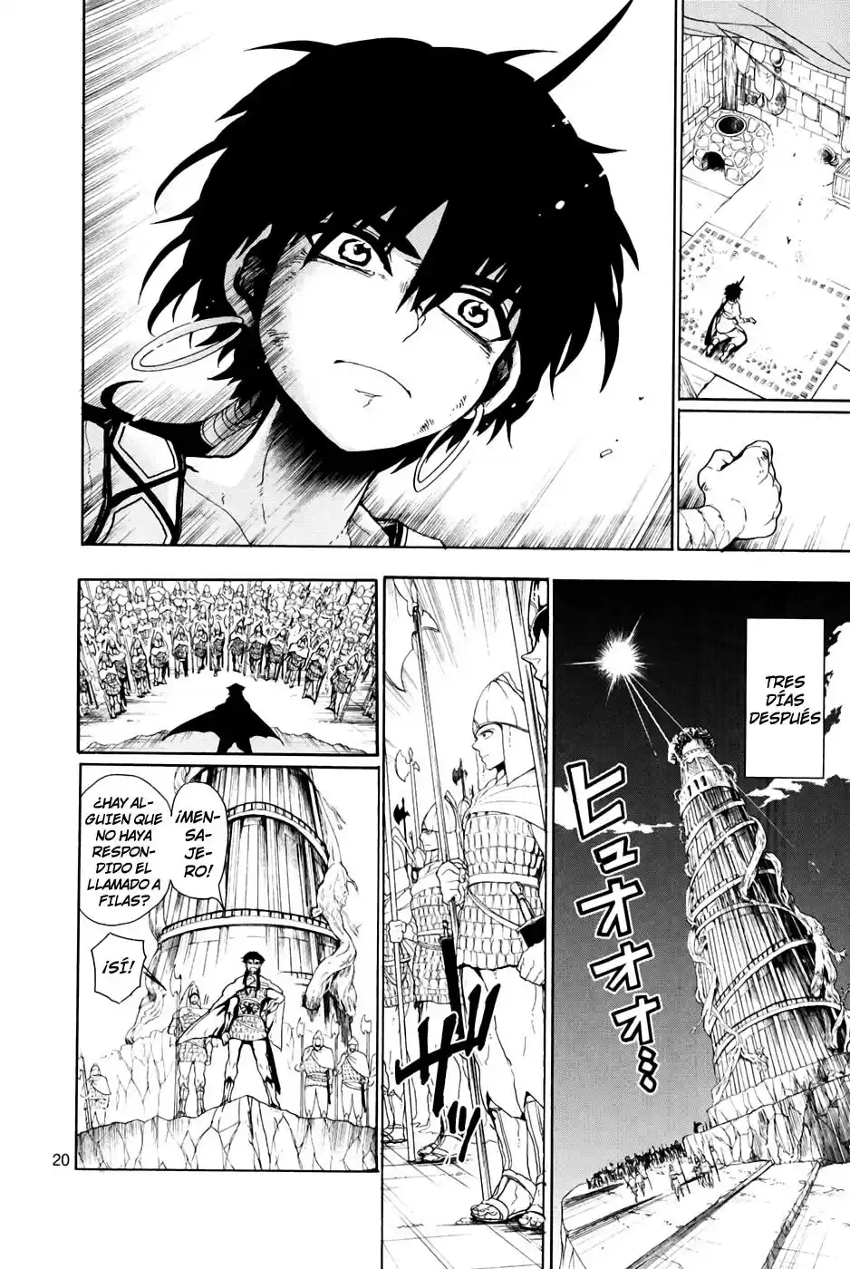 Magi - Sinbad No Bouken capítulo 0 página 22