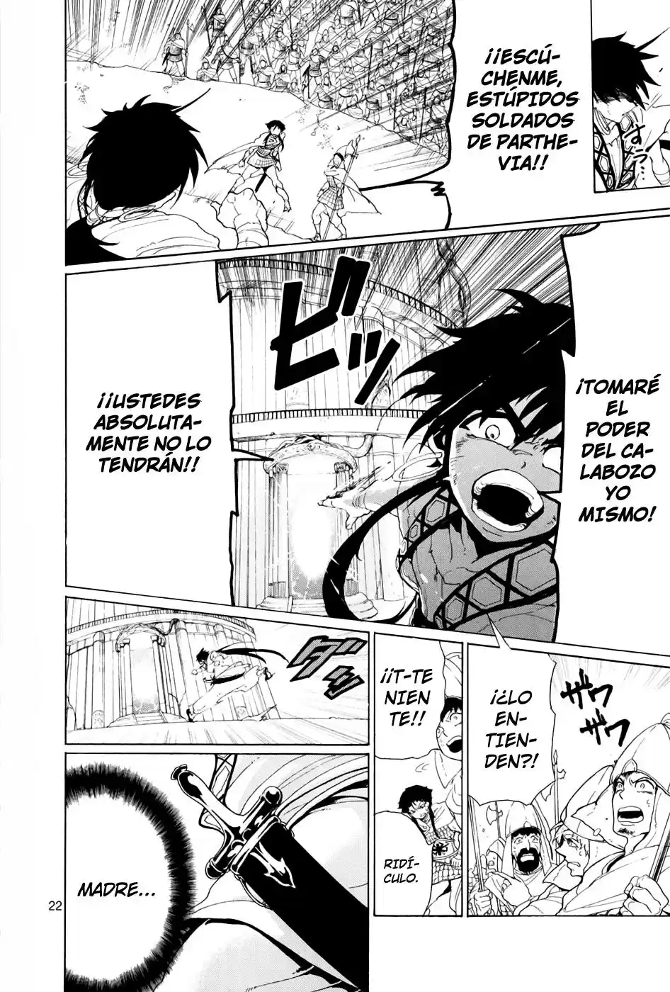 Magi - Sinbad No Bouken capítulo 0 página 24