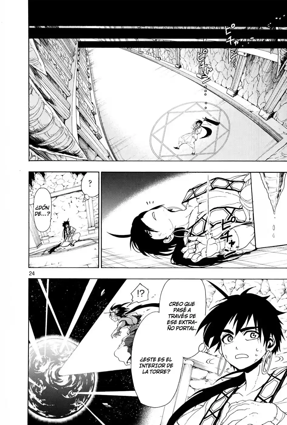 Magi - Sinbad No Bouken capítulo 0 página 26