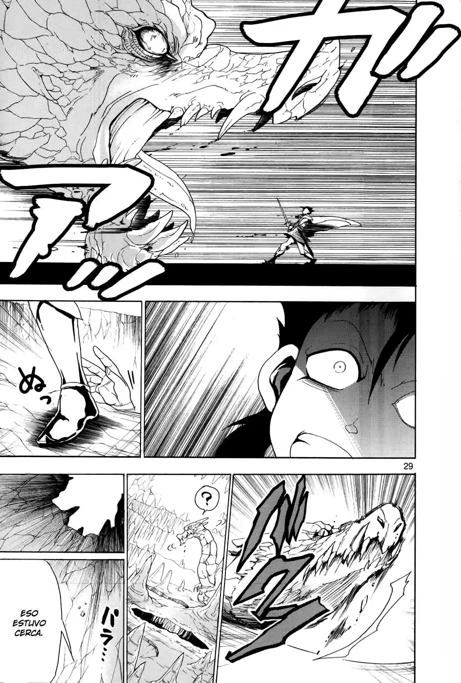 Magi - Sinbad No Bouken capítulo 0 página 30