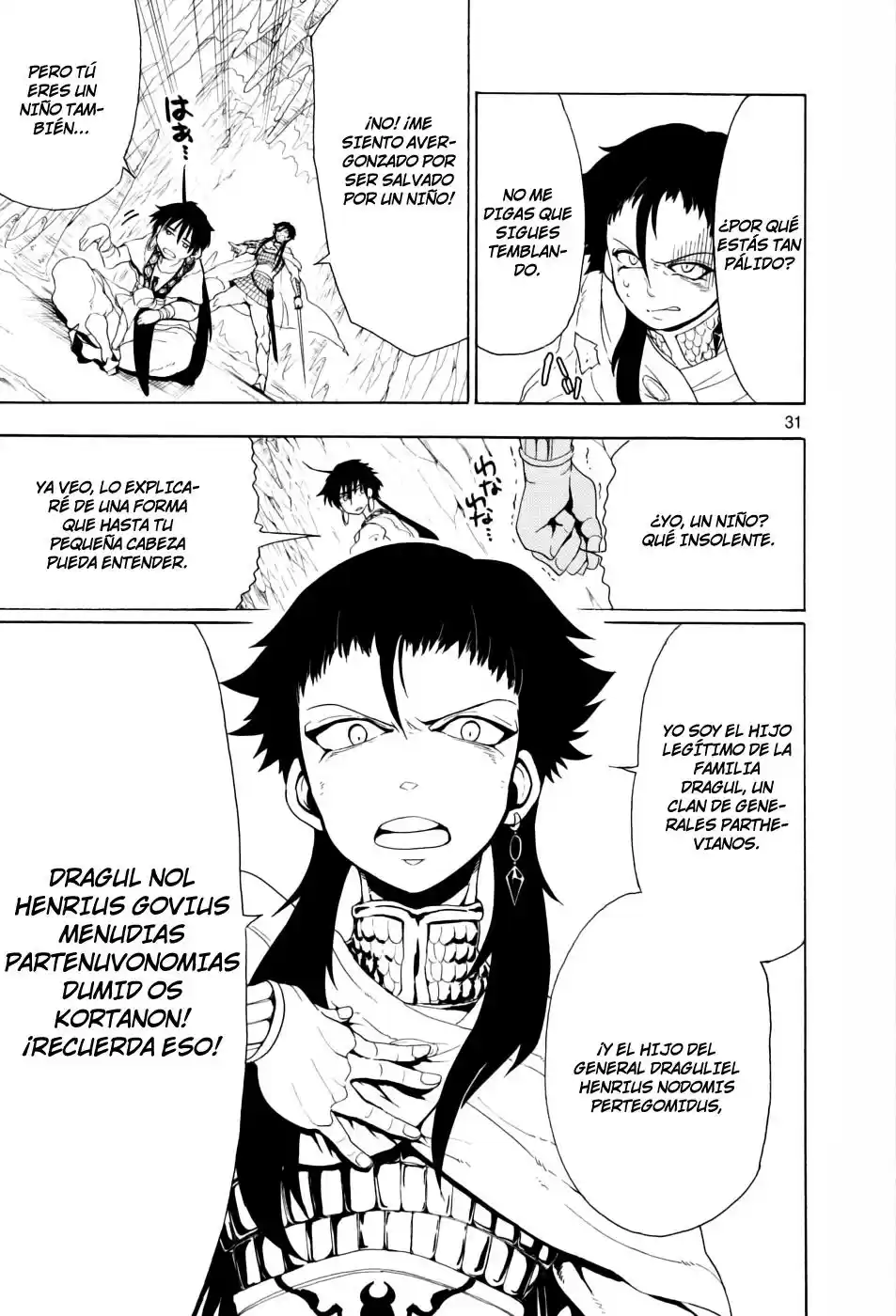 Magi - Sinbad No Bouken capítulo 0 página 32