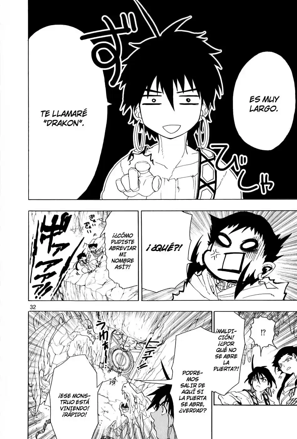 Magi - Sinbad No Bouken capítulo 0 página 33