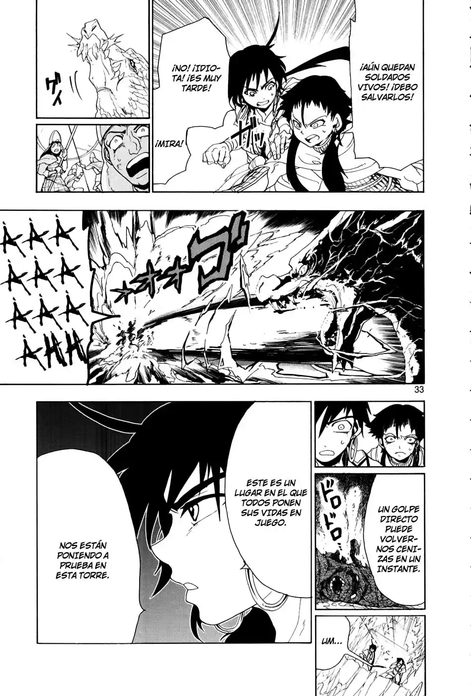 Magi - Sinbad No Bouken capítulo 0 página 34