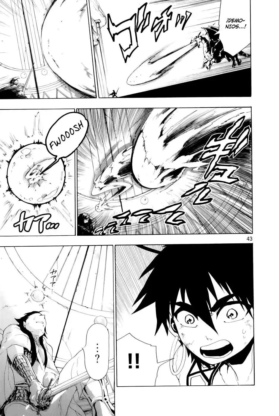 Magi - Sinbad No Bouken capítulo 0 página 44