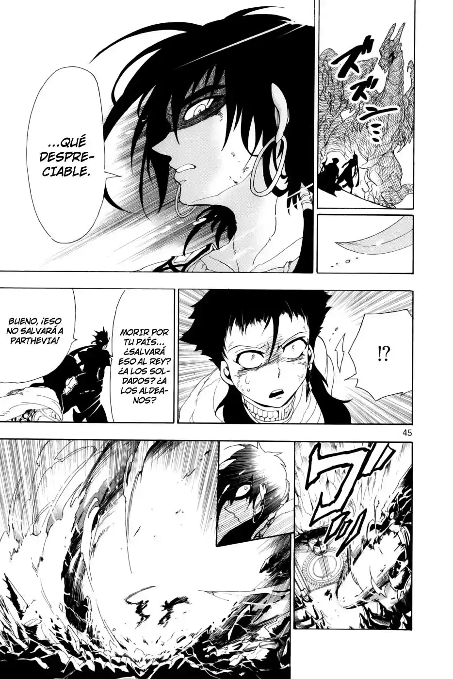 Magi - Sinbad No Bouken capítulo 0 página 46