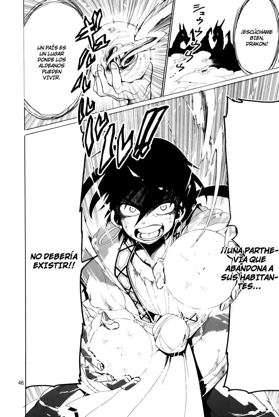 Magi - Sinbad No Bouken capítulo 0 página 47