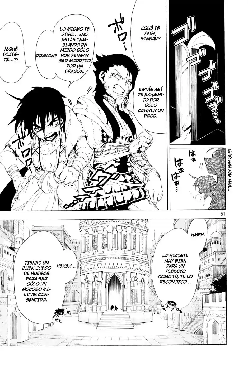 Magi - Sinbad No Bouken capítulo 0 página 52