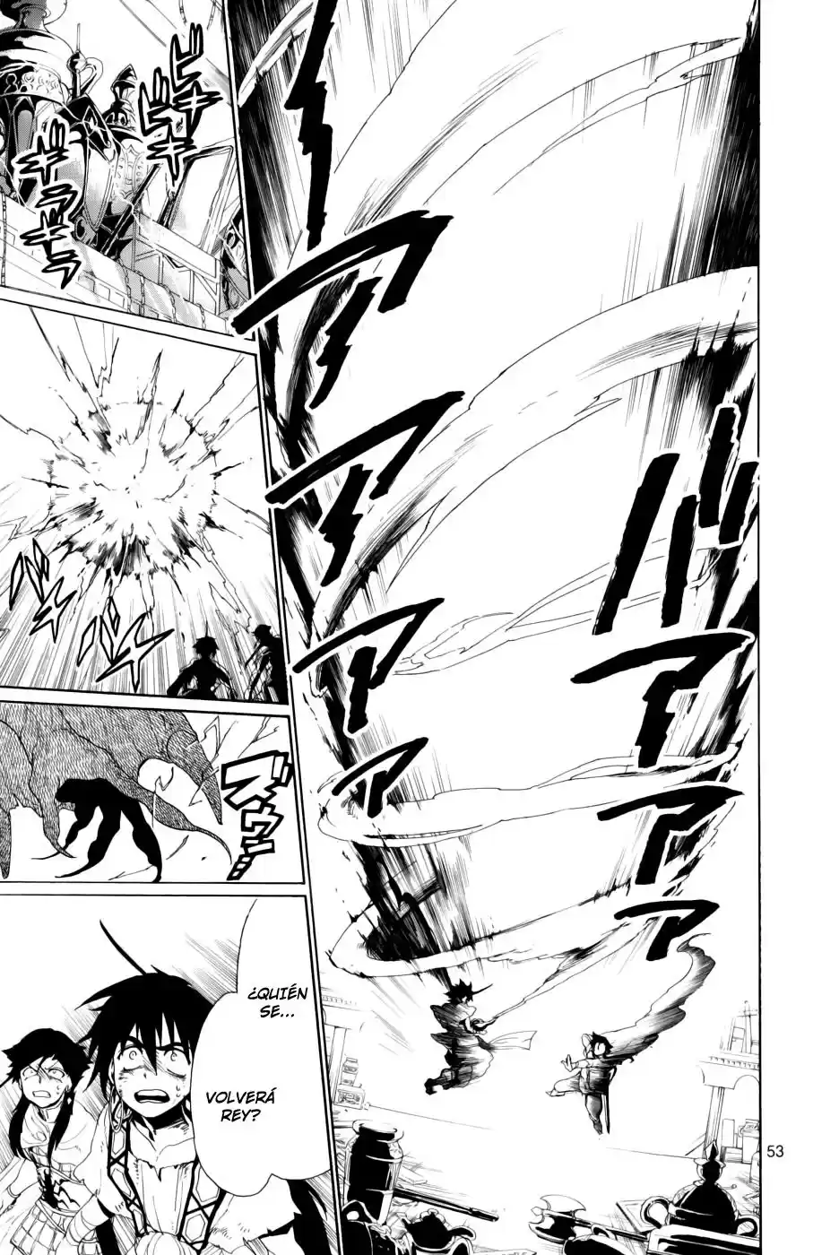 Magi - Sinbad No Bouken capítulo 0 página 54