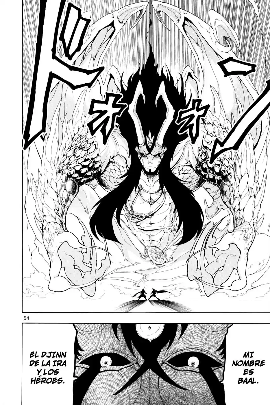 Magi - Sinbad No Bouken capítulo 0 página 55